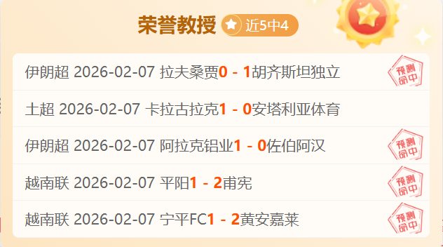 李月汝,回归,征程升级挑,NG,Sports,NG体育,NG体育入口,NG体育官网,NG体育APP下载