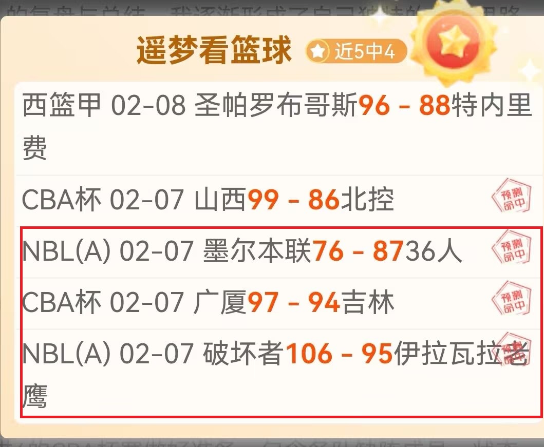 英格兰队公,人名单,夸安萨,NG,Sports,NG体育,NG体育入口,NG体育官网,NG体育APP下载