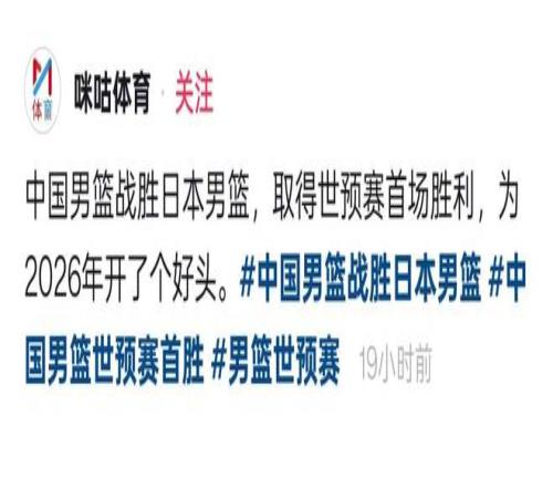 即将启幕的,球员锦标赛,激战在即,NG,Sports,NG体育,NG体育入口,NG体育官网,NG体育APP下载