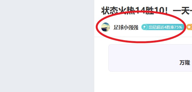 陕西马拉松,助力,体育,NG,Sports,NG体育,NG体育入口,NG体育官网,NG体育APP下载
