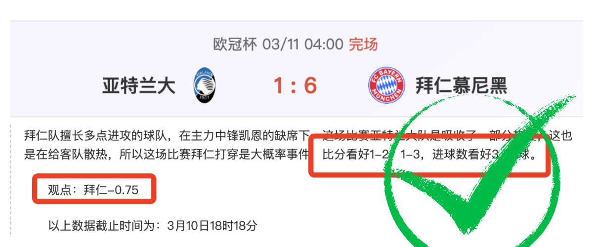 布克末節爆,发砍下,攜手關鍵時,NG,Sports,NG体育,NG体育入口,NG体育官网,NG体育APP下载