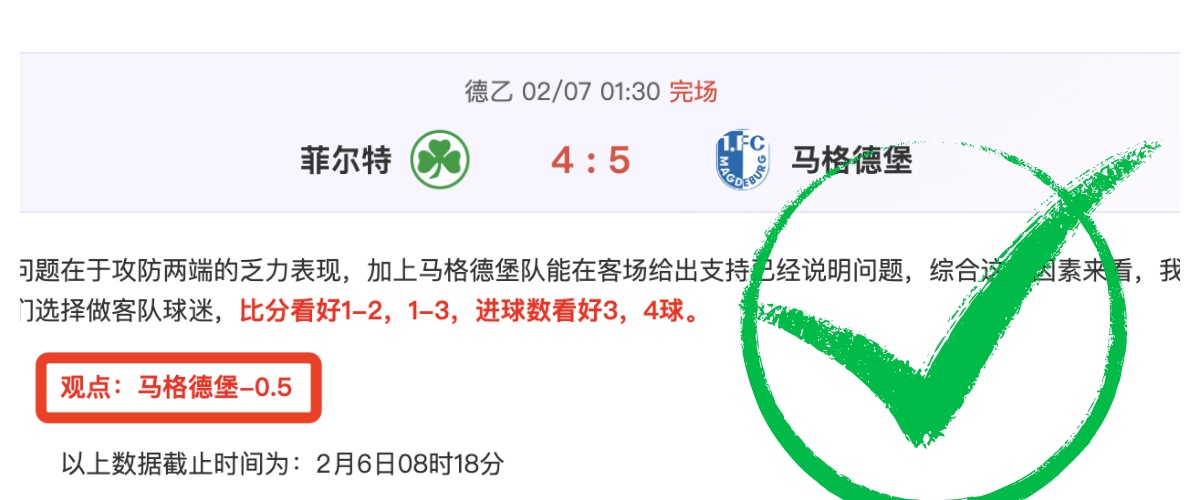 布伦森高效,砍下,尼克斯逆境,NG,Sports,NG体育,NG体育入口,NG体育官网,NG体育APP下载