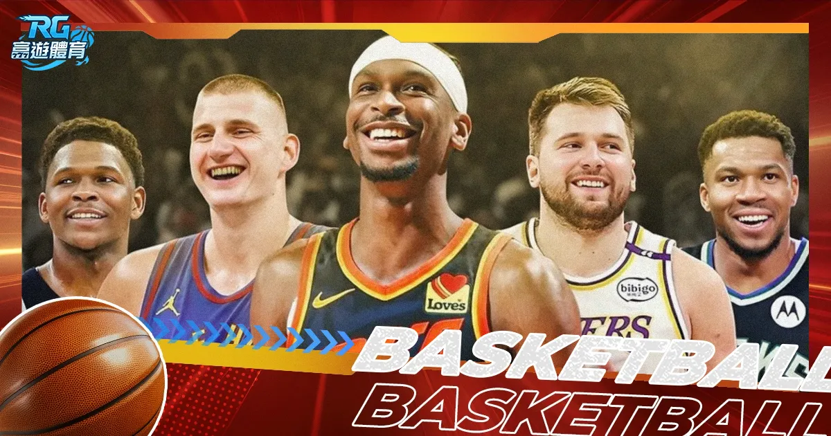 利雅得瞄准,罗加盟,本周可能发,NG,Sports,NG体育,NG体育入口,NG体育官网,NG体育APP下载