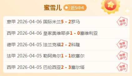 大乐透期号,专家质合分,析推荐前区,NG,Sports,NG体育,NG体育入口,NG体育官网,NG体育APP下载