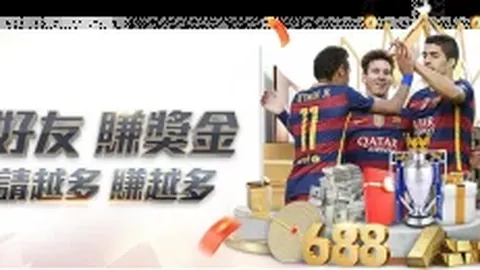 AC米蘭與彪馬聯手推出2025-24賽季客場球衣！