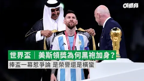 艾纳维梦幻开篇，罗马首球惊喜绽放；全情投入迎战那不勒斯榜首激战