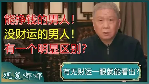 热刺本赛季英超败仗16场，刷新自03／04赛季以来最高纪录，还有8场比赛待挑战
