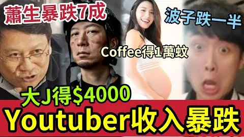 “西杯焦点战！巴伦西亚与毕巴激战正酣，不容错过的送分良机！”