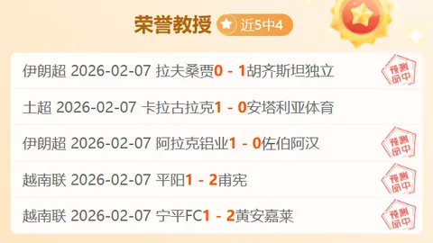 李月汝WNBA回归，征程升级挑战多