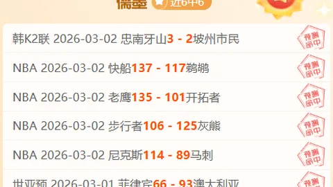 “即将启幕的球员锦标赛激战在即：吴宜泽领衔六将承受重压”