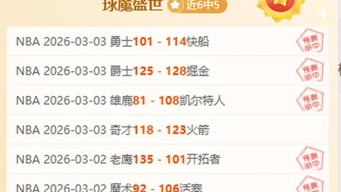 “雄狮挑战泰国，竞逐亚细安锦标赛四强，戴维斯因伤告别新赛事”